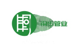 铜步