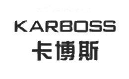 卡博斯五金工具