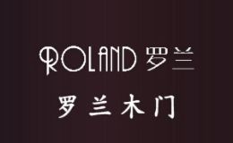 罗兰木门