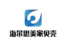 海尔思美家贝壳粉