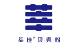 莘佳贝壳粉