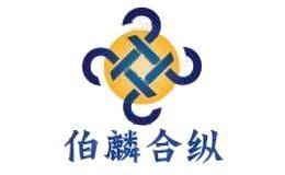 伯麟合纵贝壳粉