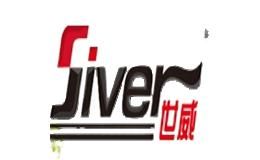 世威贝壳粉