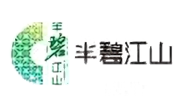 半碧江山贝壳粉