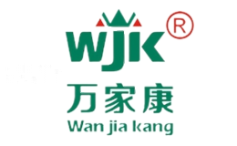 万家康贝壳粉