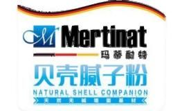 玛蒂耐特