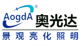 奥光达