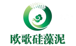 欧歌硅藻泥