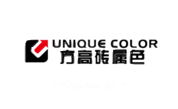 砖属色