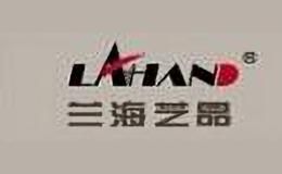 lahand油画