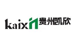 贵州凯欣Kaixin