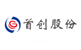 首创股份