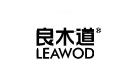 良木道LEAWOD