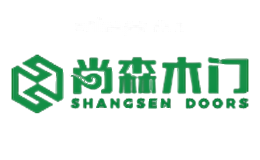 尚森木门