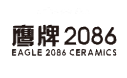 鹰牌2086
