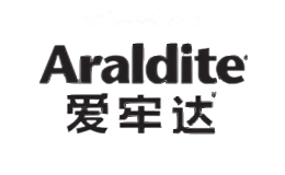 爱牢达Araldite