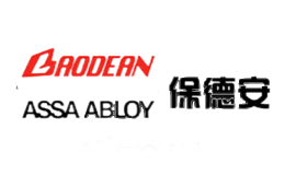保德安BAODEAN