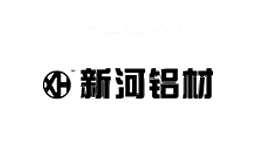 新河铝材