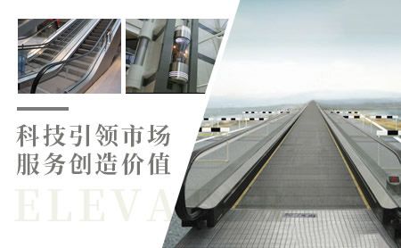 博林特BLT 展示图