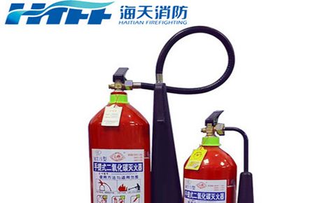 海天消防 展示图