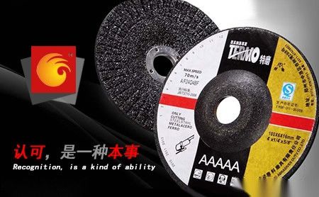 吉祥磨具JIXIANG 展示图