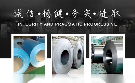 赐宝 展示图
