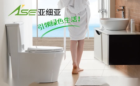 亚细亚 展示图