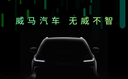 金质丽科技GQCTECH 展示图