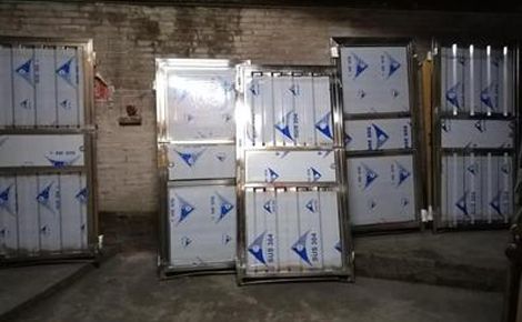 通快科技 展示图