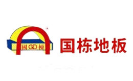 国栋GD