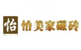 怡美家
