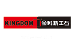 金科KINGDOM