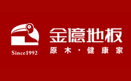 金亿JINYI