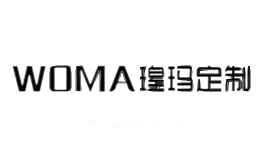 瑝玛卫浴WOMA