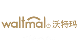 沃特玛waltmal