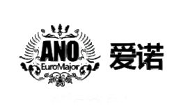 爱诺ANO
