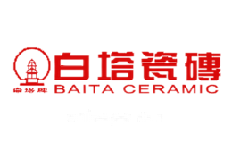 白塔瓷砖