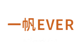 一帆EVER