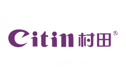 村田Citin