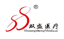 双盛医疗