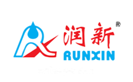润新runxin