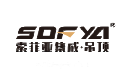 索菲亚SOFYA