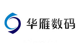 华雁HUAYAN