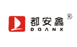 都安鑫DOANX
