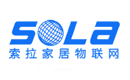 索拉SOLA