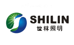 世林SHILIN