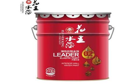 花王水漆 展示图