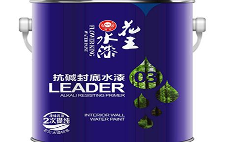 花王水漆 展示图
