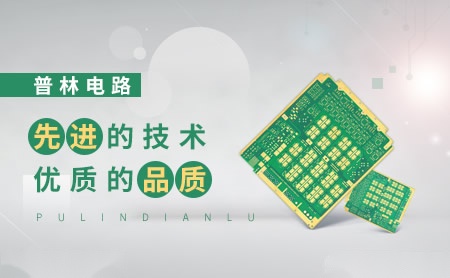 榉树智能 展示图