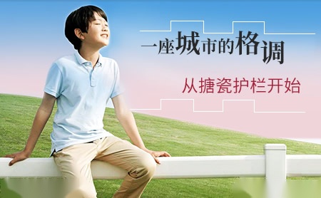 锋坤FENGKUN 展示图